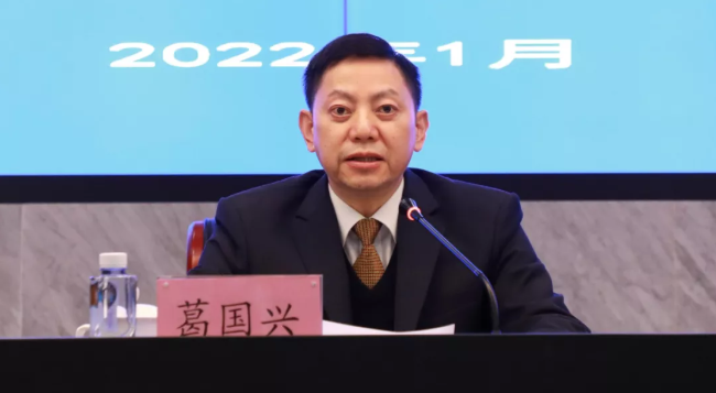 省人社廳黨組成員、副廳長(zhǎng)葛國(guó)興