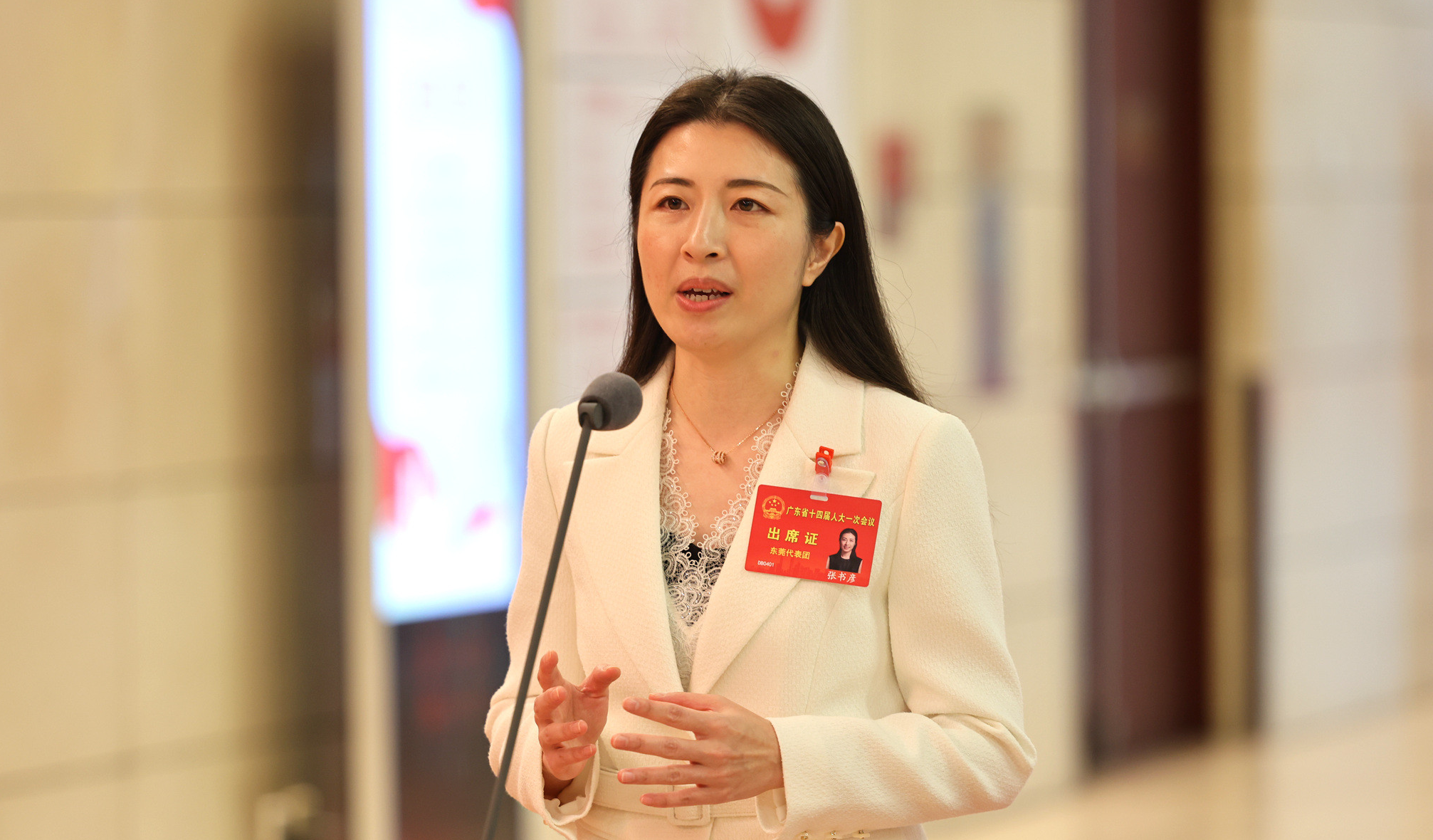 省人大代表、東莞材料基因高等理工研究院院長張書彥：強化以產業(yè)需求為導向的科技攻關