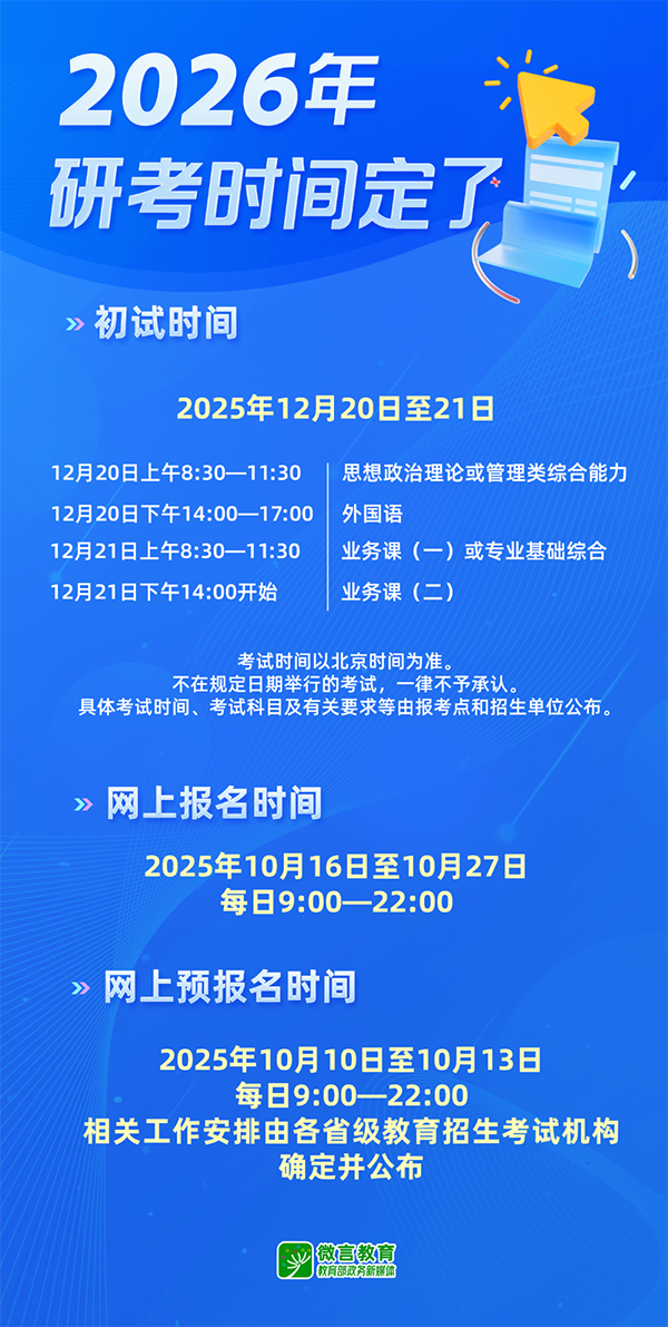 圖.png