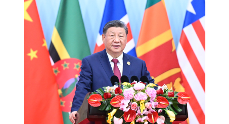 習近平出席全球婦女峰會開幕式并發(fā)表主旨講話