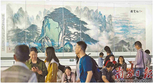 展覽.jpg