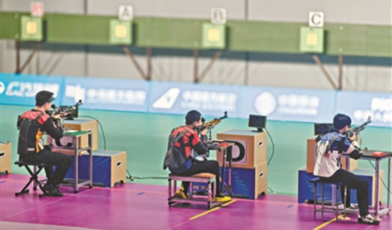 殘?zhí)貖W會射擊項目開賽